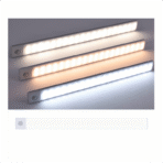 人体感应智能led灯