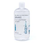 早晚双抗精华水 - 图片 3