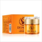 马油润肤精华霜