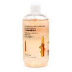 早晚双抗精华水 - 图片 2