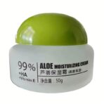 芦荟保湿霜