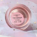 提亮遮瑕素颜霜 - 图片 2