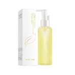 植物卸妆油 - 图片 2