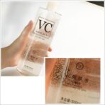 小分子爽肤水 - 图片 2