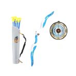 儿童弓箭 - 图片 3