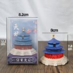 树脂北京天坛 - 图片 2