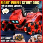 玩具机械狗 - 图片 3